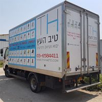 משאית כסאות